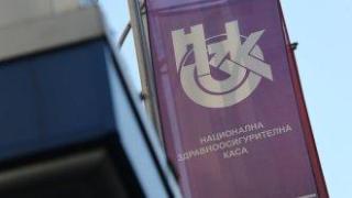 Бюджетът на НЗОК: Държавата ще плаща здравните осигуровки на монасите от Атон, но не и на майките